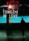 Tongzhi in Love (2008).jpg